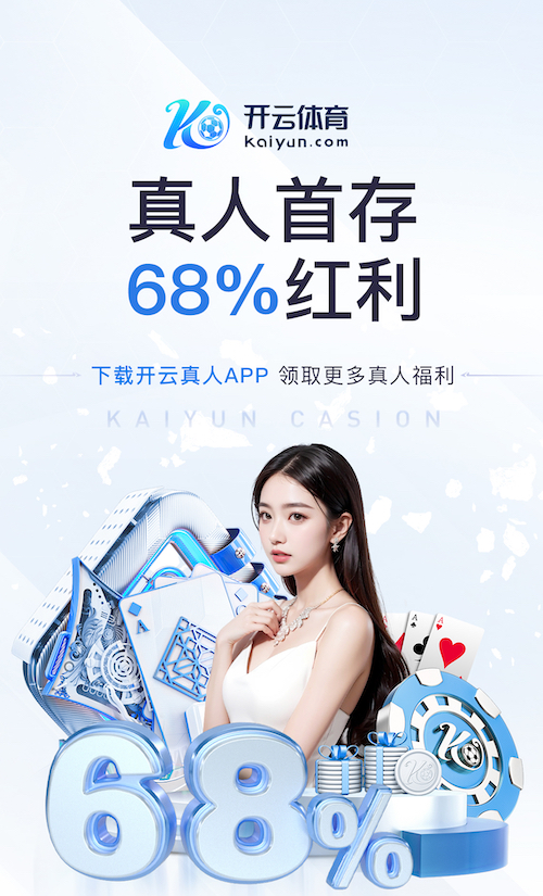 ayx 人工智能技术行业趋势观察:边缘AI与端侧模型加速落地,2026年低成本部署窗口正